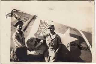 Wwii Usaaf P - 40 Warhawk 49th Fg 8th Fs Eagle Art Australia 1942 1 Photo