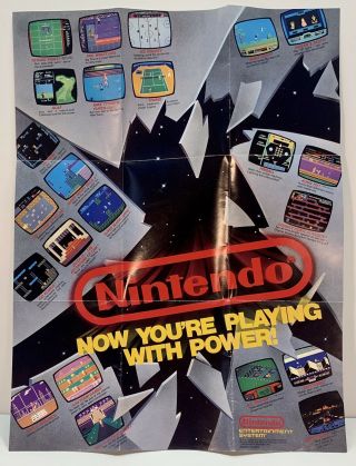 Vintage 1988 Nintendo Now You 