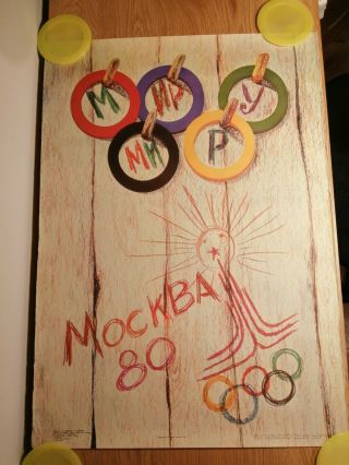 Moscow 1980,  Oympic Poster,  Olympic Circles With Logo