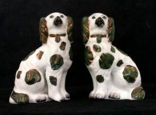 Rare Pair Antique Victorian Staffordshire Dogs Spaniels Green & Copper Lustre 6 "