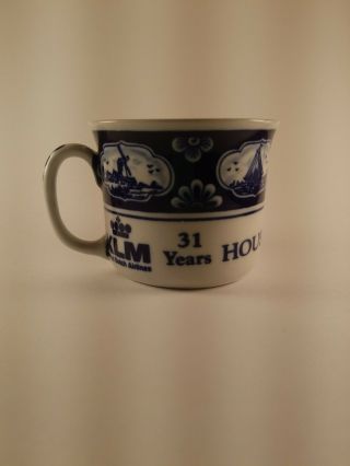 Klm Airlines Houston - Europe 1957 - 1988 31 Years Coffee Cup Mug Delft