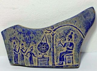 Museum Quality Ancient Sasanian Lapis Lazuli Tablet Depicting Warriors Ca 500ad