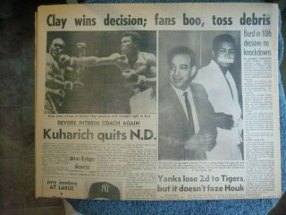3/14/63 Newark Star Ledger Sports Pages Cassius Clay Wins Grobee1957