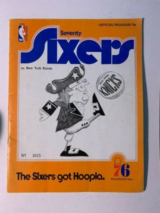 1971 (mar 5) Philadelphia 76ers Vs Ny Knicks Nba Basketball Program Very Good
