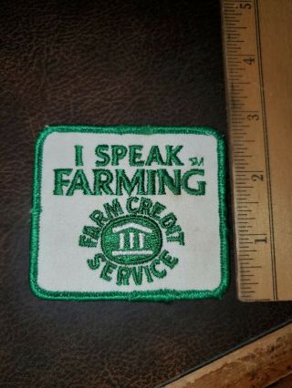 Vintage Farm Credit Service Bureau Patch