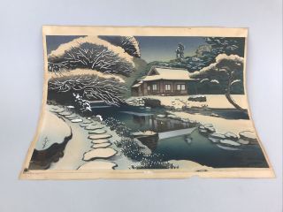 Vtg Orig Bakufu Ohno Japanese Woodblock Print Katsura Garden In Kyoto,  Winter Nr