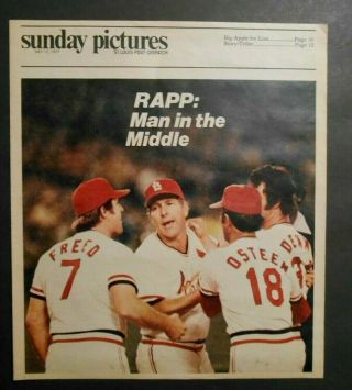July 17,  1977 St.  Louis Cardinals Vern Rapp Cover Sunday Pictures Post Dispatch