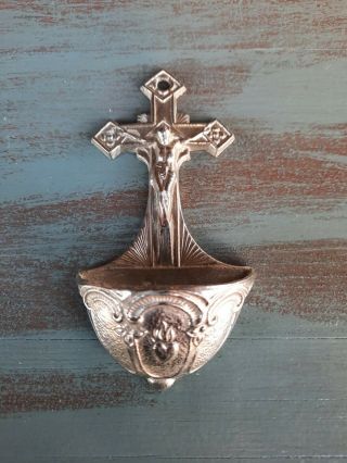 Holy Water Font - Vintage - Metal W/ Crucifix Wall Mount - 4 3/4 " X 2 1/4 "