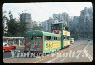 Slide Hong Kong Tram Double Deck Trolley 65 Kodachrome 1976 China