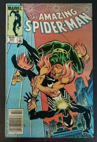 1984 Vintage The Spider - Man Marvel Comic Book Oct.  257 60 Cents