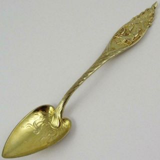 ANTIQUE DAUGHTERS OF THE AMERICAN REVOLUTION DAR DURGIN STERLING SILVER SPOON 2