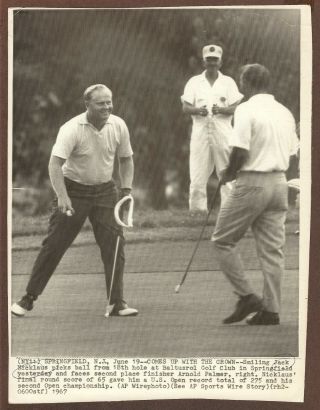 1967 Press Photo Pro Golfers Jack Nicklaus,  Arnold Palmer At Us Open Baltusrol