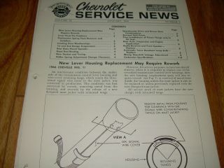 1966 Chevrolet Service News - Full Year - 11 Issues,  Includes 1967 Models Intro