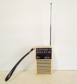 Vintage Capehart Solid State Transistor Am / Fm Radio 1970s