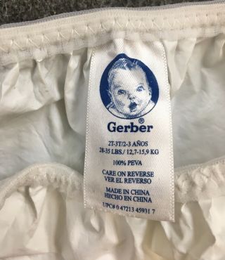Vintage Gerber Rubber Plastic Vinyl Training Pants 28 - 35lb 2T - 3T Baby Toddler Q 3