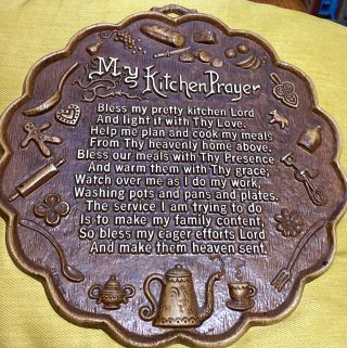 11/1) Vtg “my Kitchen Prayer” Wall Hanging Plaque Faux Wood 1960 