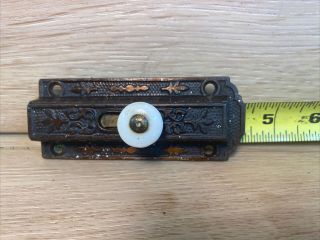 Vintage Slide Bolt Door Latch,  Knob Sliding Lock Antique