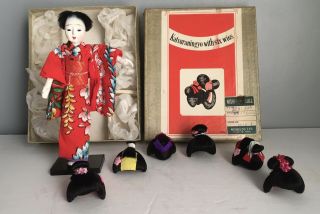 Vintage Japanese Katsuraningyo Doll With 6 Wigs