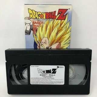 Dragonball Z Rivals Edited VHS Babidi Saga DBZ Anime Akira Toriyama Vtg 2