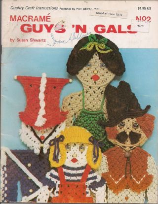 Vintage 1978 Macrame Guys & Gals Pattern Book Dolls,  Animals,  Skeleton