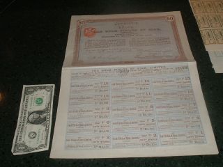Antique Stock Certificate : Gold Fields Of Siam 1889 Issue W/ All Coupons