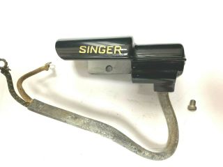 Vintage Singer Featherweight 221 Light Assembly