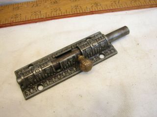 Antique Cast Iron Victorian Eastlake Door Latch Dead Bolt Lock Slide Strike