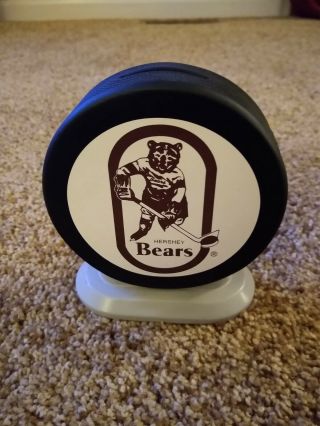 Vintage Hershey Bears Ahl Hockey Puck Bank