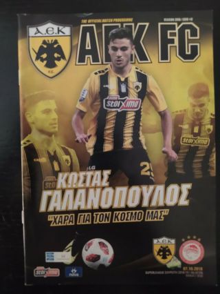 Aek Athens - Olympiakos Piraeus 7/10/18 Match Programme Greek Football