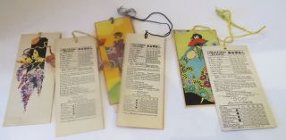 6 Vintage Bridge Tally Cards BUTTERFLIES - GEISHA GIRLS - ART DECO 2