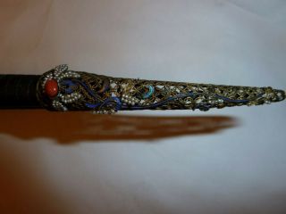 Antique Chinese Finger Nail Guard With Kingfisher Feathers/seed Pearls/coral