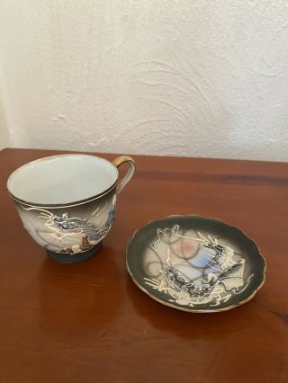 Vintage Demitasse Dragonware Tea Cup And Saucer,  Made In Japan