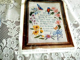 Vtg Large Crewel Embroidery Kit,  Serenity Prayer,  Started,  16 X 20 ".