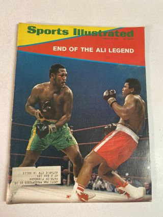 March 1971 Sports Illustrated Magzine Muhammad Ali Cover