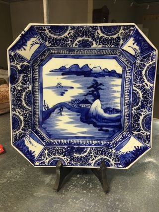 Vtg Chinese Porcelain Serving Plate Dish Blue/white Rectangle Lobed 11”