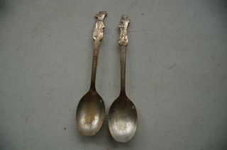Vintage Silver Plate Old Company Plate Spoons - Yogi Bear & Huckleberry Hound
