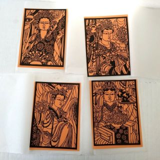 Vintage Chinese Paper Cuts Set Of 4 Yangchow China Papercut Paper - Cuts