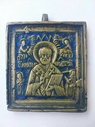 Antique 19th Russian Orthodox bronze icon St Nicholas,  Blue enamel. 2