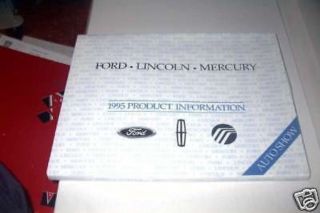 1995 Ford Lincoln Mark Viii Thunderbird Press Kit
