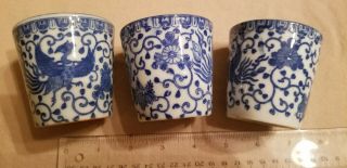 Vintage Made In Japan Blue Willow - 3 Cups