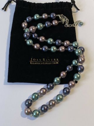 Large Vintage Signed Joan Rivers Purple & Teal Faux Pearl Necklace With Pouch