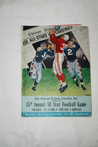1948 15th Annual College All Stars Vs Chicago Cardinals Football Program