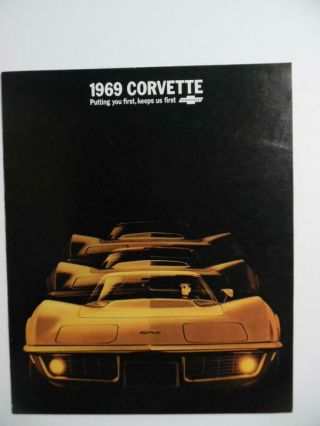 1969 Chevrolet Corvette Brochure Stingray Convertible Coupe Vintage