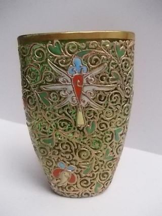 1593 / Antique Bohemian Moser Glass Vase With Gilding And Enamelling