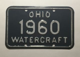 Vintage Ohio Watercraft Boat License Plate 1960 Metal Dark Blue 4” X 7 "