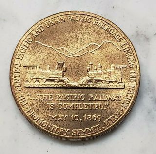 1969 Golden Spike Centennial Union Central Pacific Railway Bronze 2.  5 " Medal