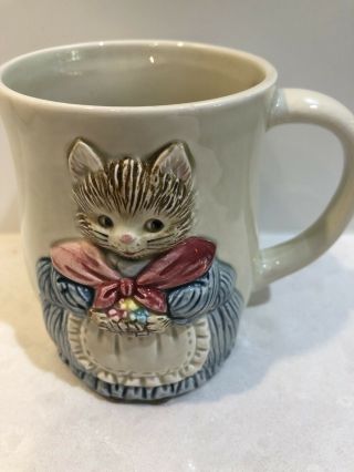 Vintage - 2 X Otagiri - 3d - Cat Coffee - Tea Mug Set,  Made In Japan
