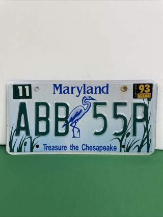 Vintage 1993 Maryland Treasure The Chesapeake Embossed License Plate Abb 55p