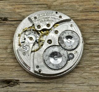 Antique Waltham Pocket Watch Movement,  17 Jewel,  Grade 225,  Size 12s,
