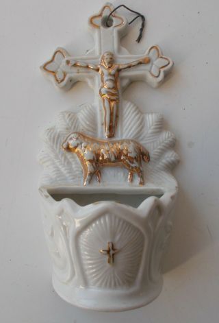 Antique French Holy Water Font Vessel Bisque Porcelain Lamb Of God Crucifix